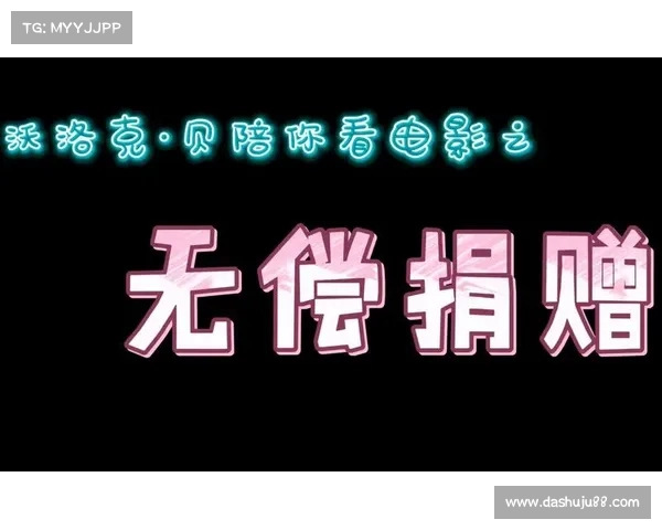 2025年名人堂典礼52位传奇云集 帕克遗作演讲感动全场 2025年名人堂典礼52位传奇云集 帕克遗作演讲感动全场