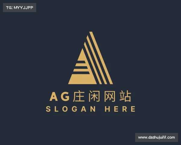 认识AG庄闲网站